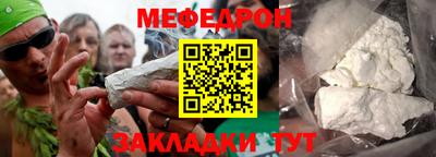 соль ск Гатчина