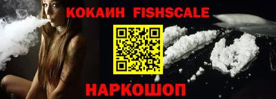 соль ск Гатчина