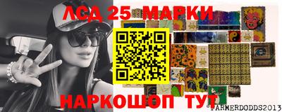 меф Гагарин