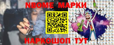 меф Гагарин