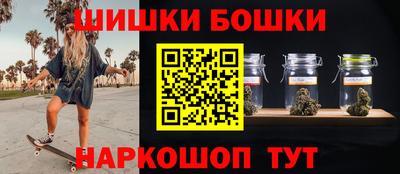 соль ск Гатчина