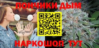 COCAINE Ивантеевка