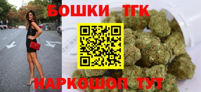 меф Гагарин