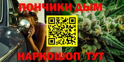 меф Гагарин