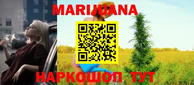 меф Гагарин