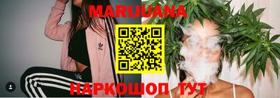 молекула духа Гай