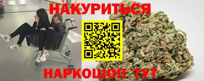 соль ск Гатчина
