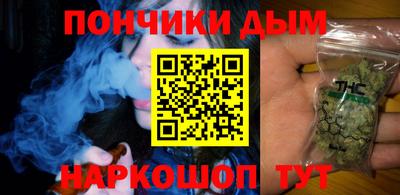 меф Гагарин