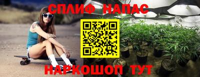 меф Гагарин