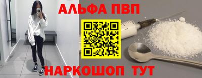 меф Гагарин
