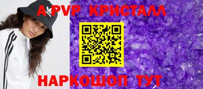 меф Гагарин