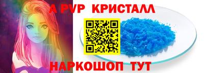 соль ск Гатчина