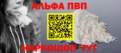 соль ск Гатчина