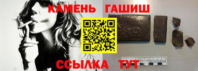 меф Гагарин