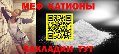 соль ск Гатчина